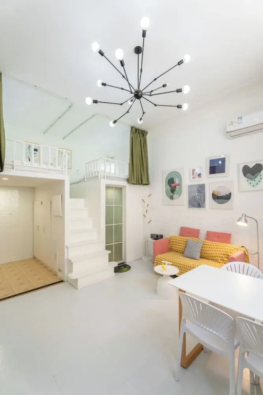 Shanghai Hills &XING 1771 Homestay