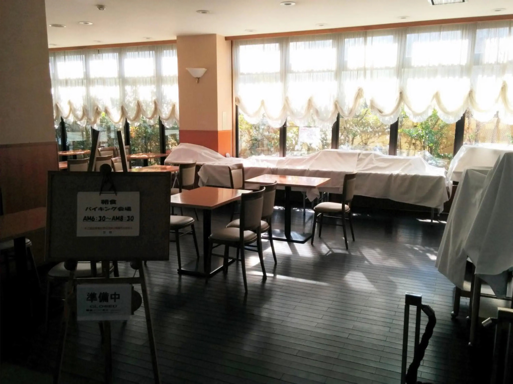 Hotel Kunimi Gotenba