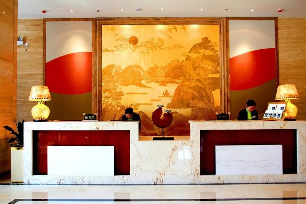 Vienna Hotel Xinyang Pingqiao Century Plaza Store