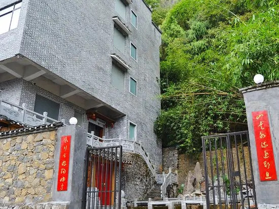 Yangshuo  Yuanbao Mountain Villa