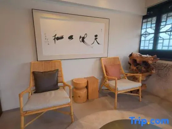Renhuai Yidao Sauce & Wine Homestay
