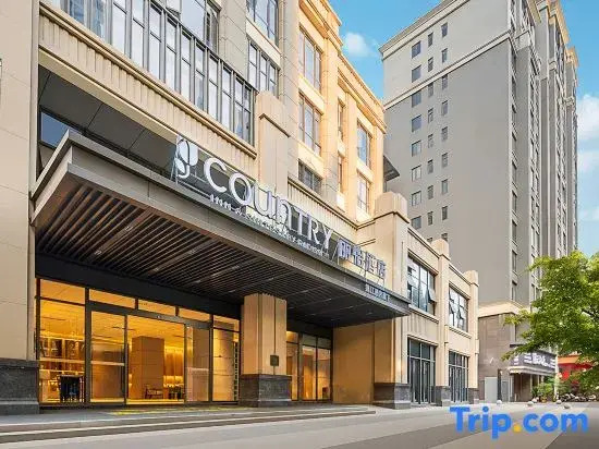 Courtyard by Marriott (Yunyang Binjiang Road Chengzhongcheng Shopping Mall Branch