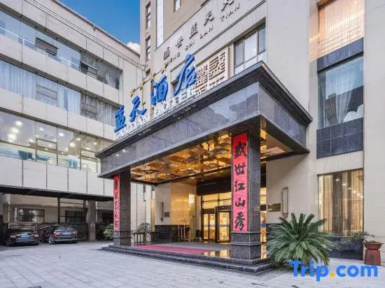 Lan Tian Hotel