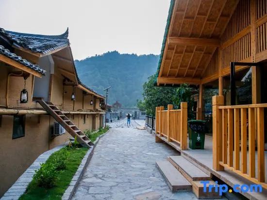 Chuanshangyu · Fanjing Mountain Lodge Homestay