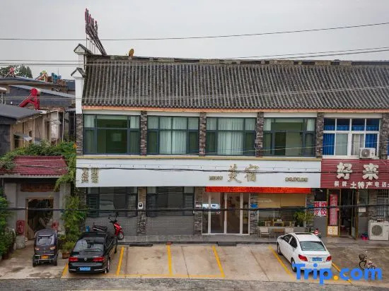 Shouxian Longxiang Hotel