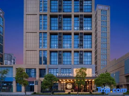 Wanda Moments Nanchang Xihu