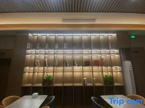 Homeinn Ripple Hotel (Linyi Nanfeng Department Store)
