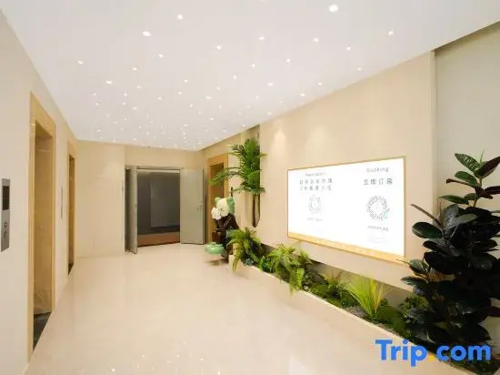 Lily B&B Pro (Hefei Science Avenue Branch)