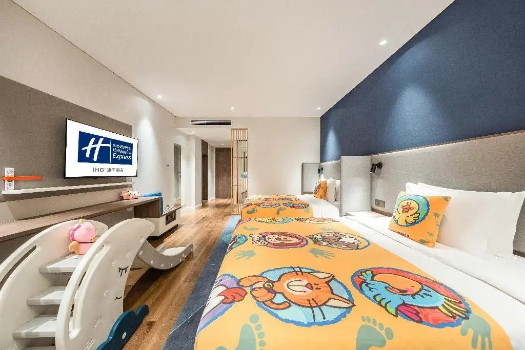 Holiday Inn Express Jinjiang Anhai by IHG