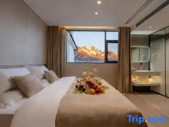 Luhe Elite Hotel (Lijiang Gucheng District)