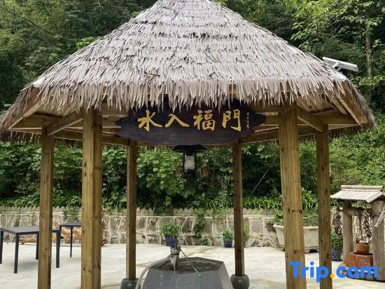 Shizhu Jiujuju