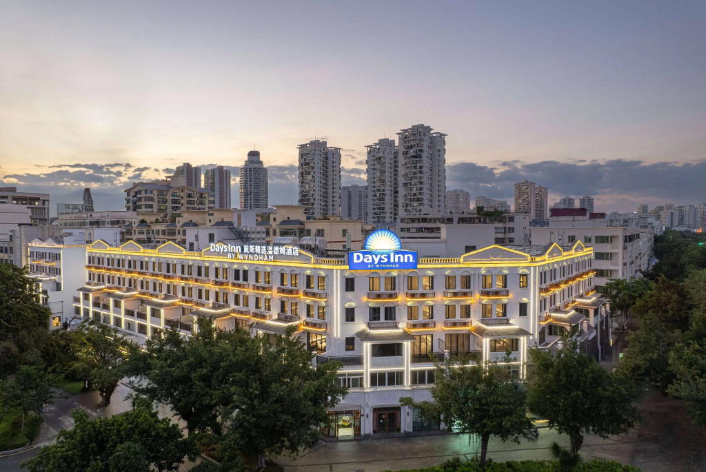 Days Inn By Wyndham Hainan Sanya Bay
