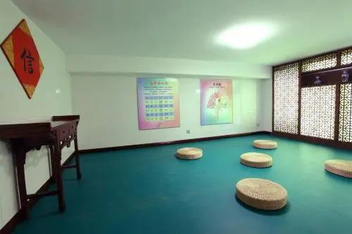 Fuzi Binshe Culture Boutique Hotel Qufu