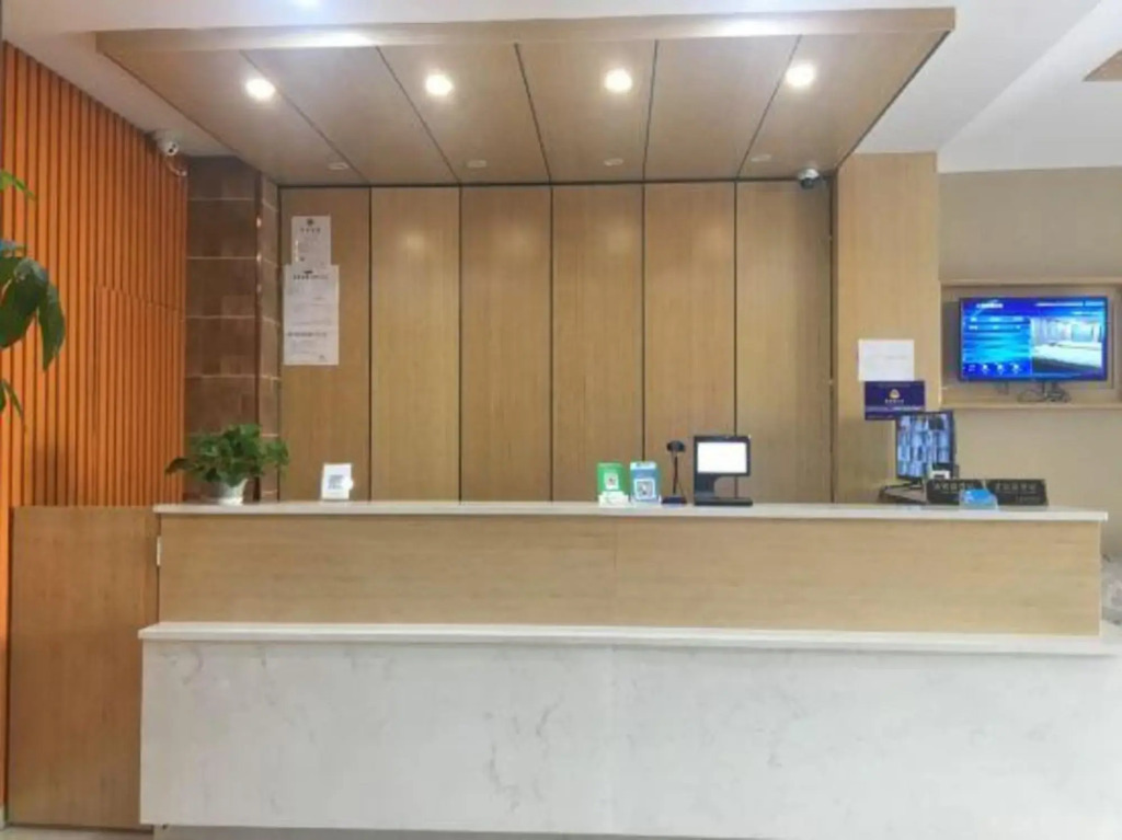 such as home Rui Bei Yun Hotel (Shanghai Songjiang Caohejing Hotel)