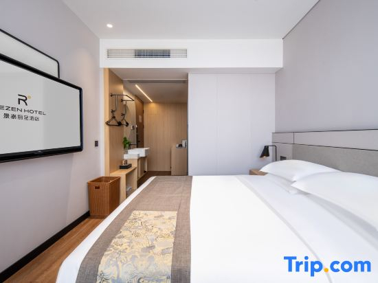 Huangshan Hongcun Jingtai Licheng Hotel