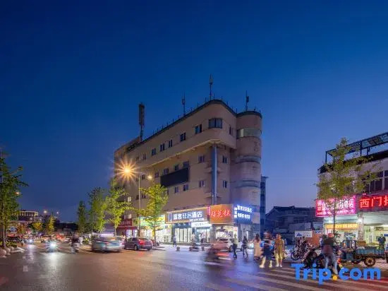 TUKE LIGHT HOTEL (Yangzhou University Slender West Lake South Gate)