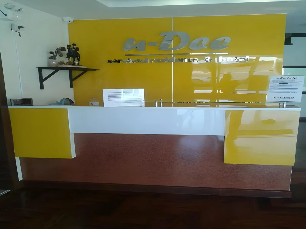 U-Dee Hotel