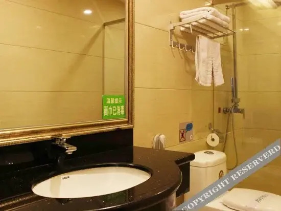 Huayue Hotel
