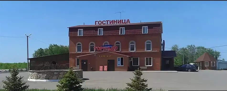 Торнадо