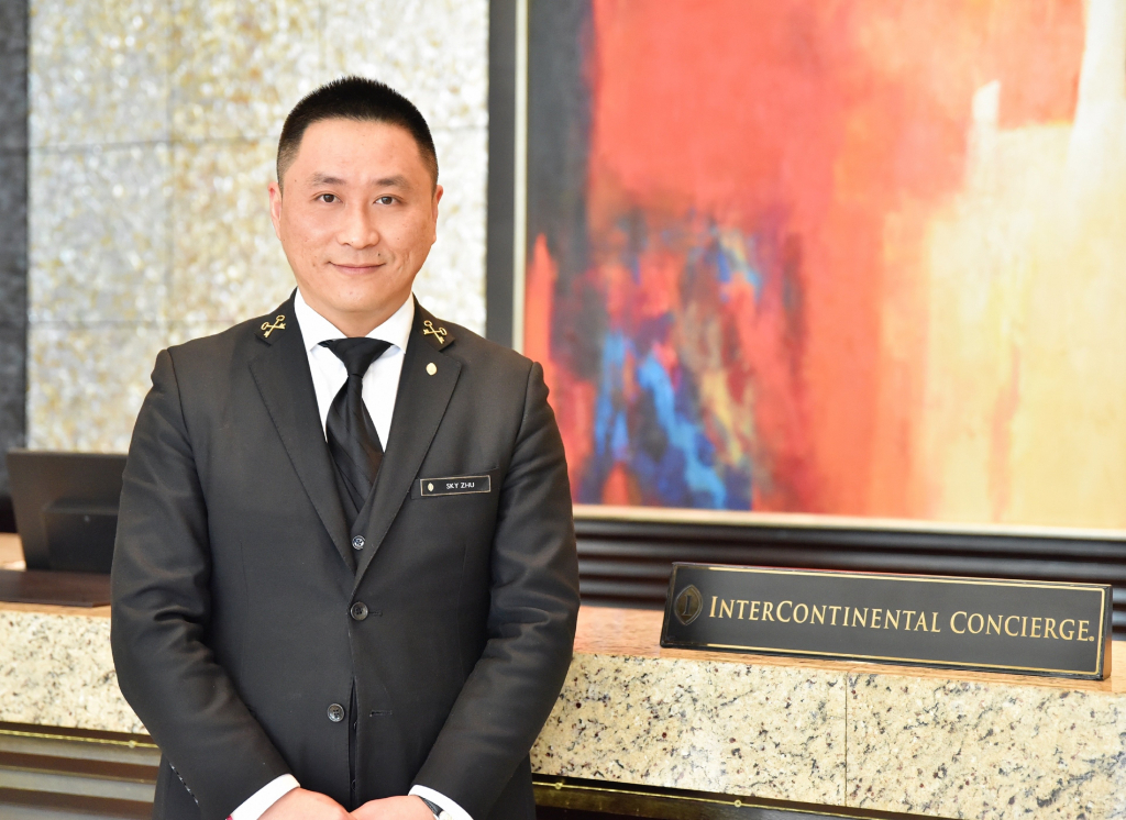 InterContinental Shanghai Pudong by IHG