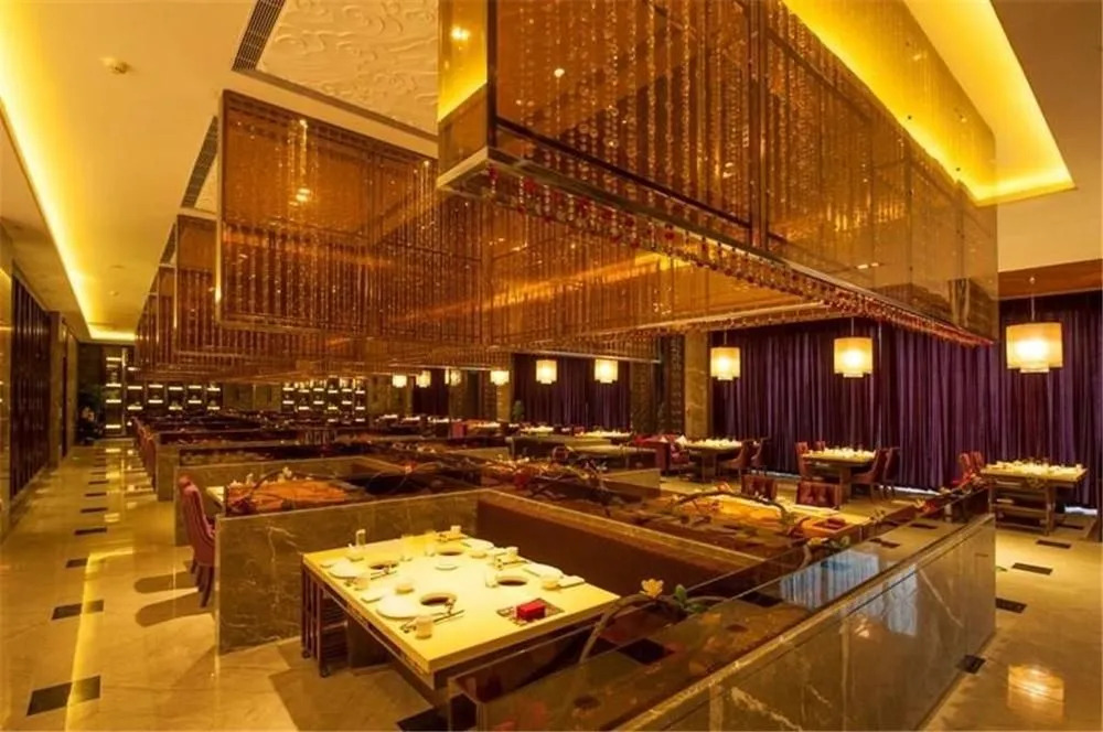 Zhongmao Haiyue Hotel