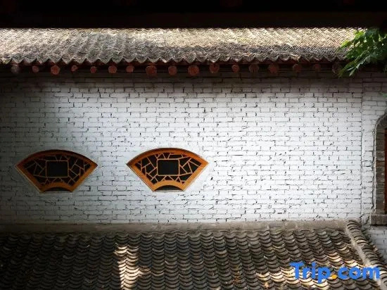 Luogong Qiuyuan Homestay