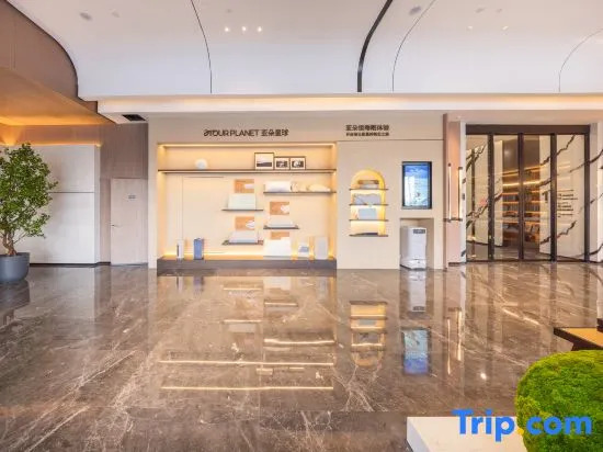 Atour Hotel Luzhou Finance Centre