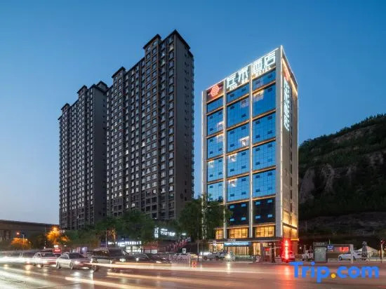Yan'an Zuo Mo Hotel
