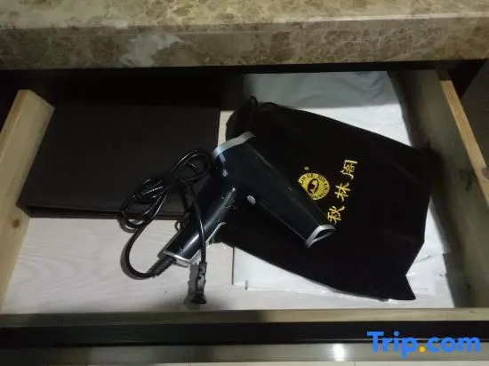 Qiulinge Hotel (Shouchang)