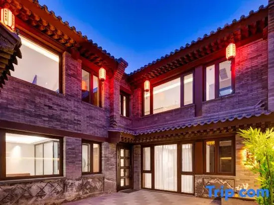 Zhifou·Zhifou Ancient City Wall Corner Designer Courtyard Homestay (Datong Ancient City)