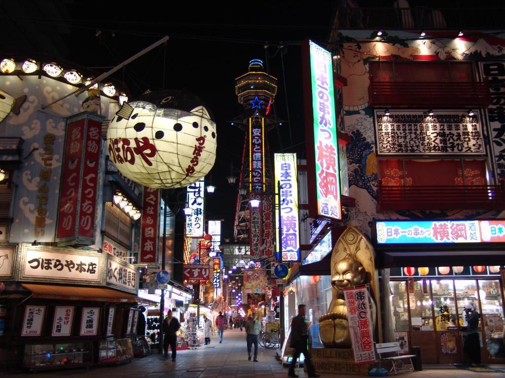 Osaka Tokyu REI Hotel