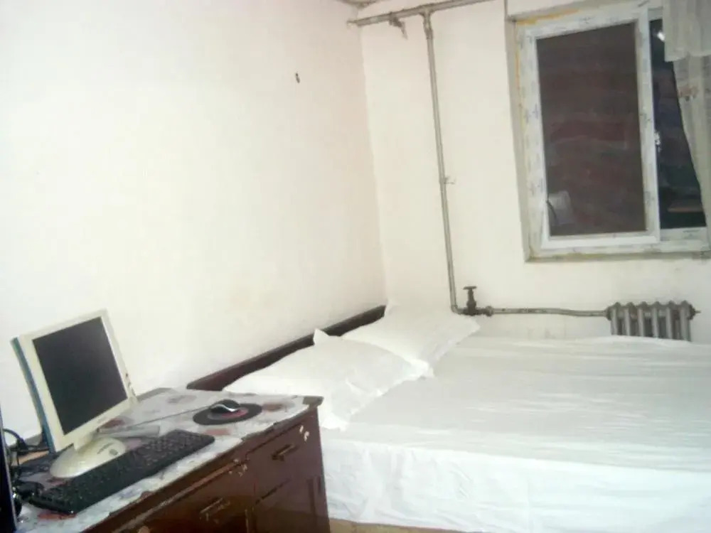 Beijing Baoxin Hotel