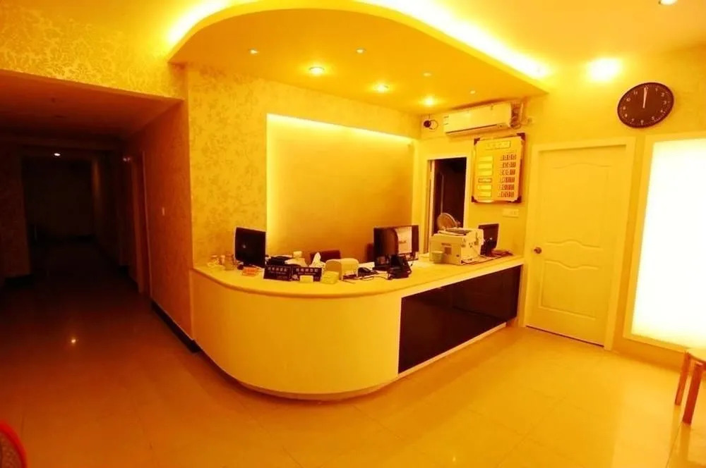 Shanghai Xinyuan Theme Hotel