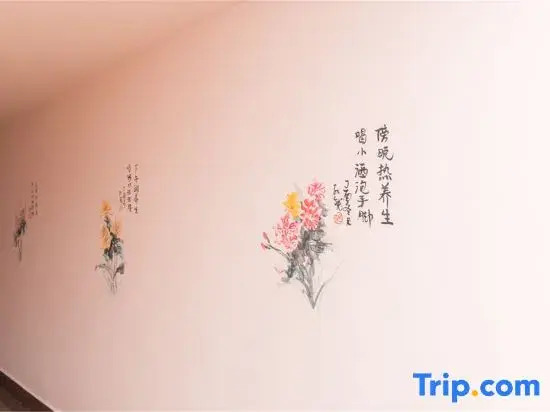 Kaiyouwell Health Culture Theme Hotel