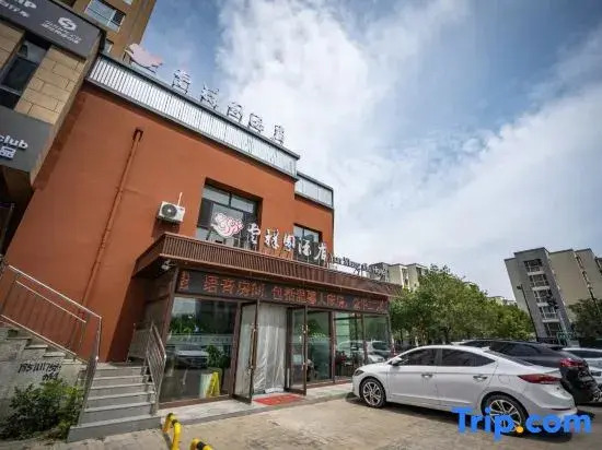 Yunxiangge Hotel (Datong No.1 High School)