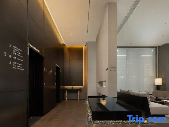 Wuhan Hankou Financial Centre Hong Kong Road ATOUR Hotel