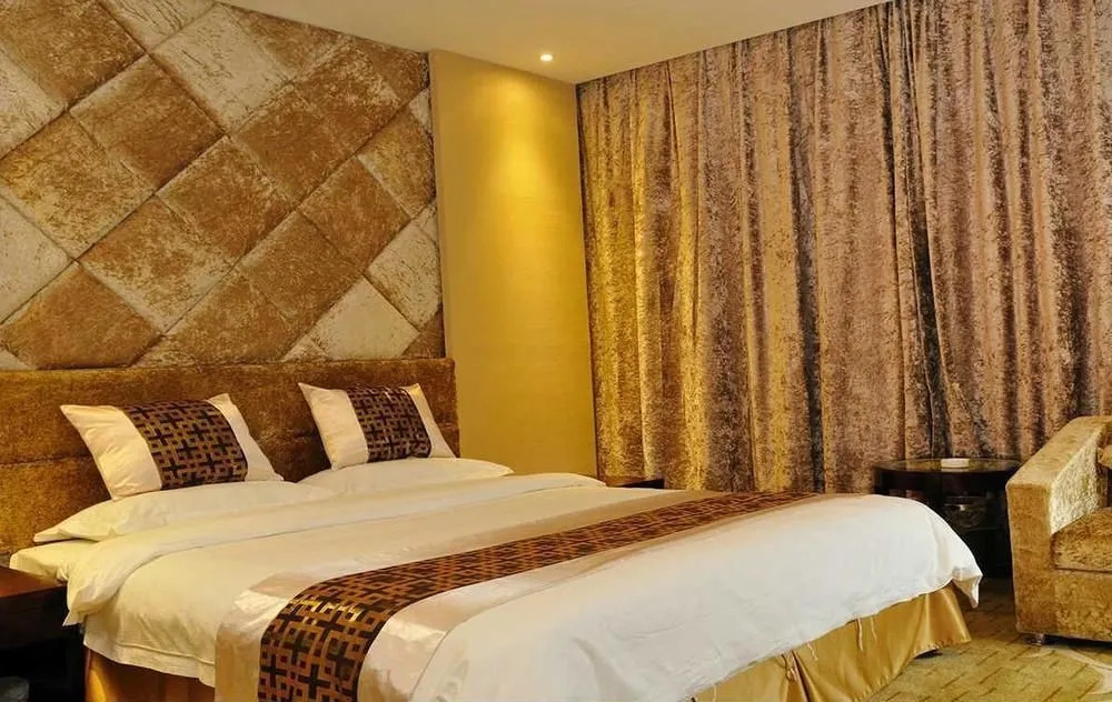 Xianning Lanhai Hotel