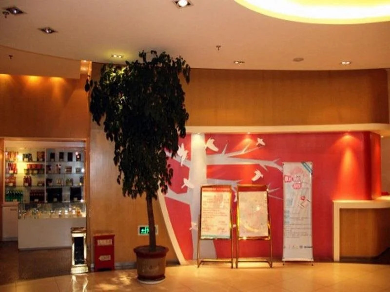 Jinjiang Inn Yangzhou Yizhen North Daqing Road