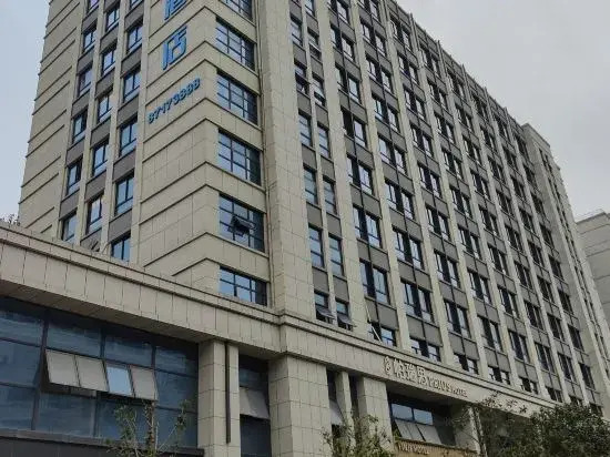 Yinji Hotel (Yuhuan Wuyue Plaza)