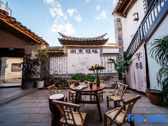 Qianxi B&B
