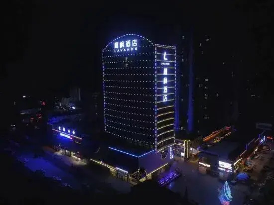 Lavande  Hotel (Jian Men Guan)