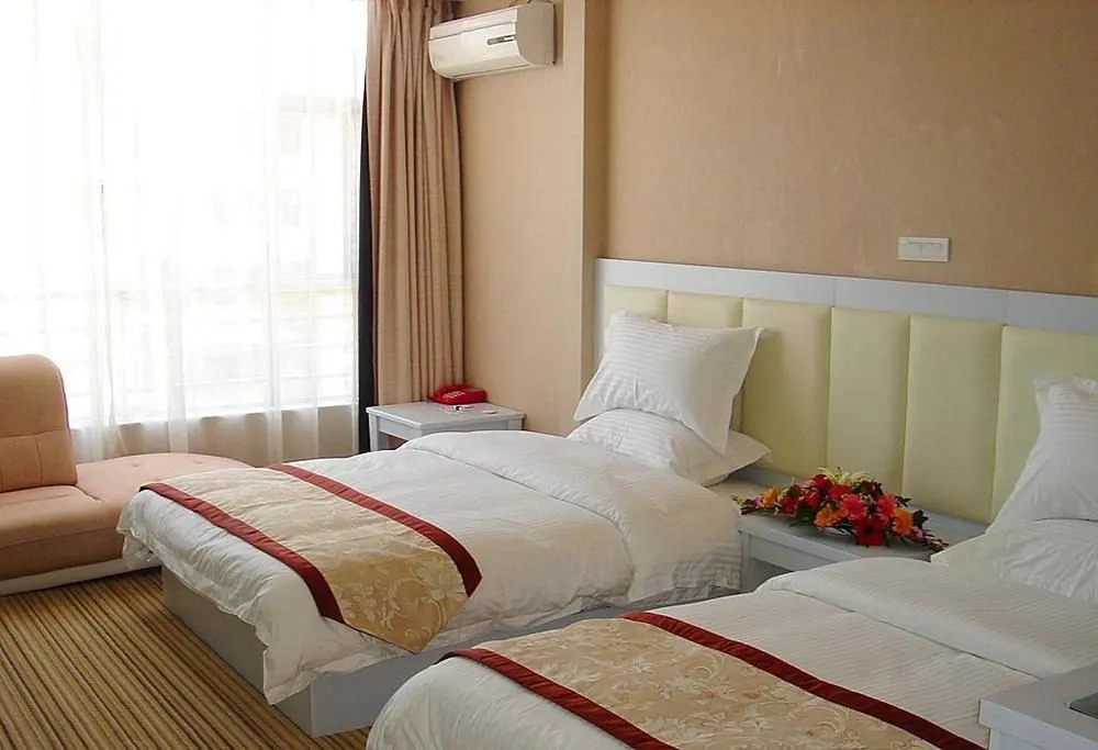 Jinlun Holiday Beibuwan Hotel Chuxiong(楚雄锦伦假日北部湾酒店)