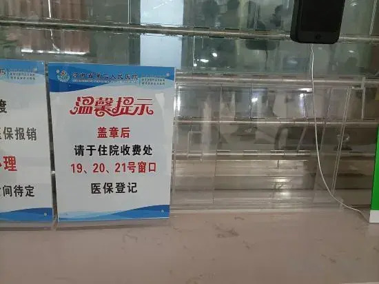 Xinzheng Qiandu Hotel