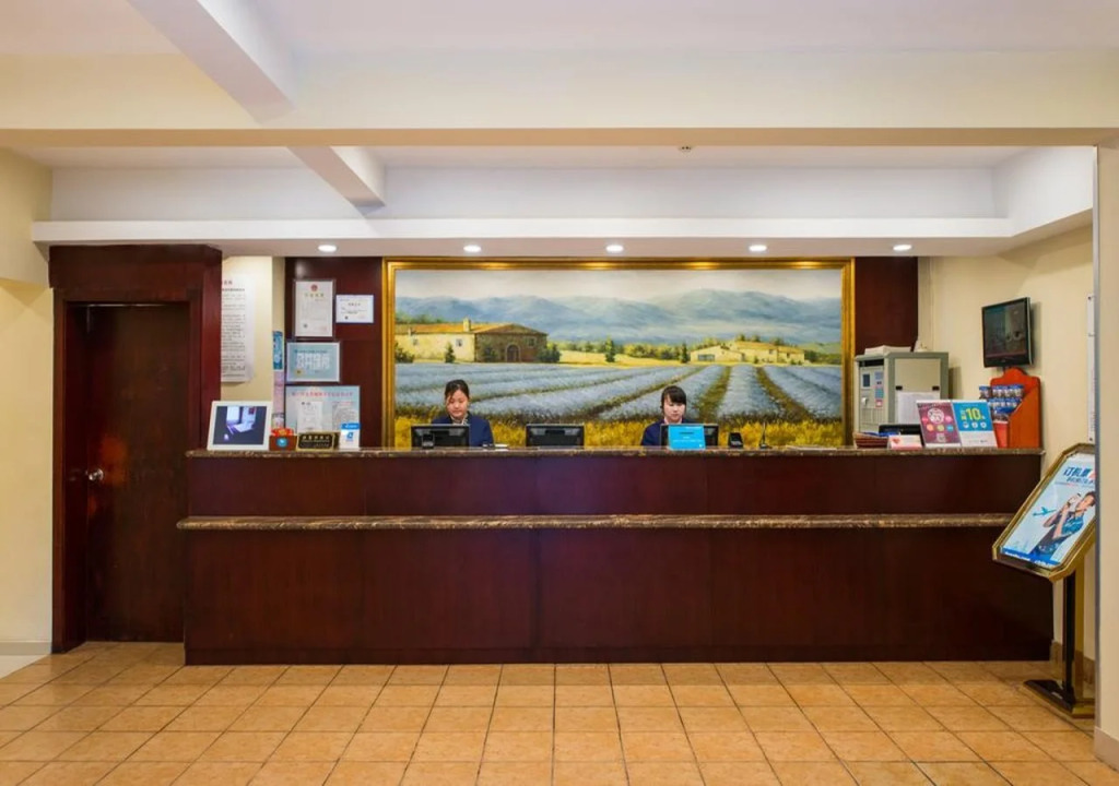 Hanting Hotel Shanghai Fudan