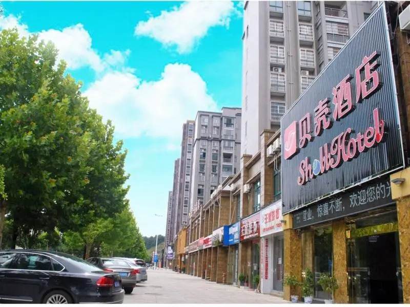 Shell Huanggang Luotian County Fengcheng Avenue Hotel