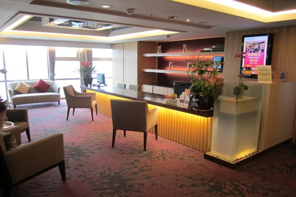 Fullon Hotel Kaohsiung