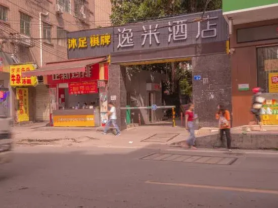 Yimi Hotel (Guangzhou Dongping Market)