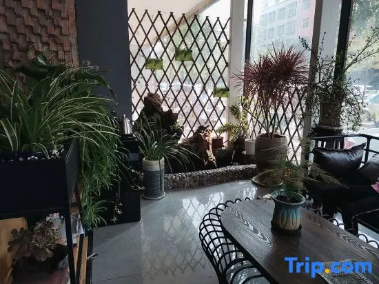 Xihua Baina Boutique Hotel