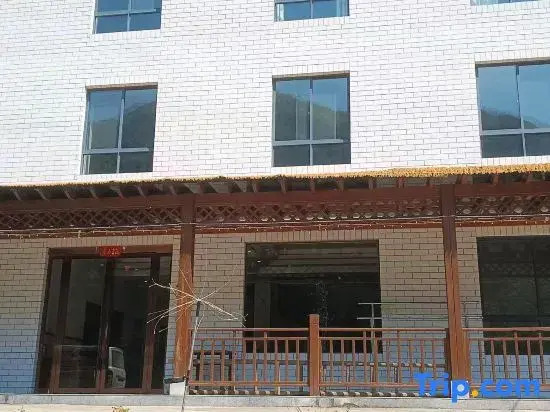 Fangshe Guesthouse,Jingxian County