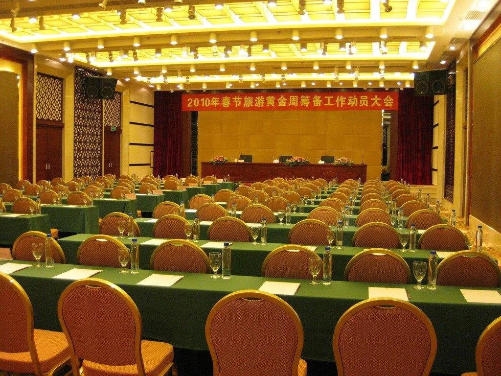 Peninsula Hotel - Zhaoqing